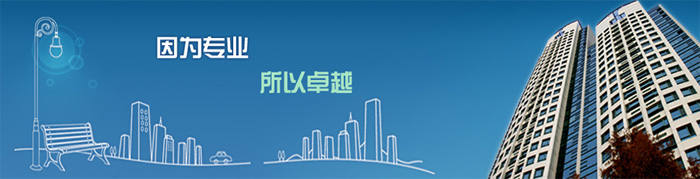 公司搬家